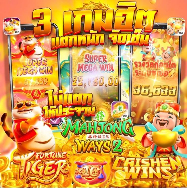777rich ทางเรายังมีโปรโมชั่นและโบนัสที่มากมาย