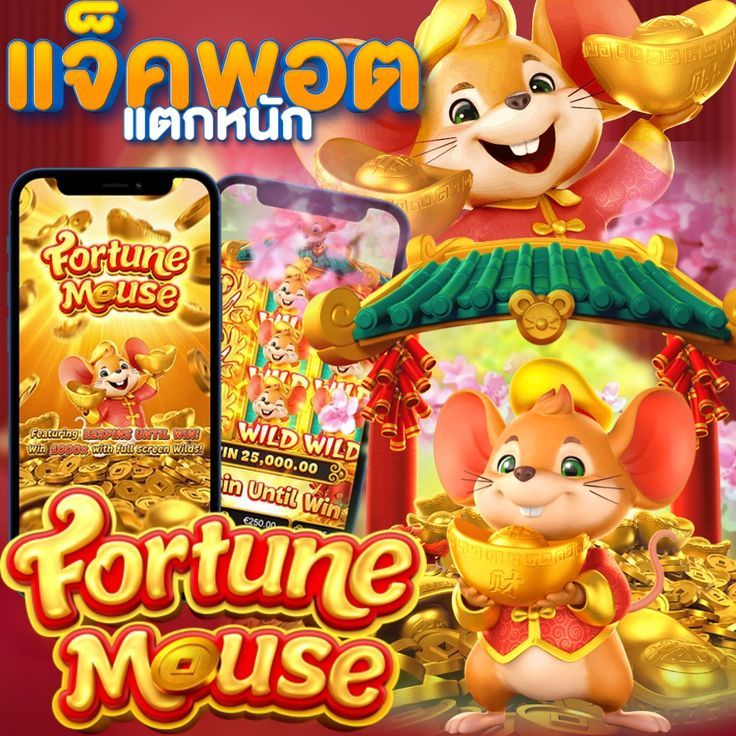 777rich สุดยอดคาสิโนออนไลน์ ฝาก-ถอนไม่มีขั้นต่ำ